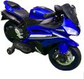 Kids Electric Bike Yamaha R6 Blue, Music & USB | Kids Baby Electric Bike | Battery Operated Bike for Kids to Drive 2 to 8 Years Boys. 