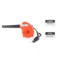 2 In 1 Compact Portable Electric Air Blower Vacuum Cleaner | Large Flow High Efficient Electric Air Blower. 