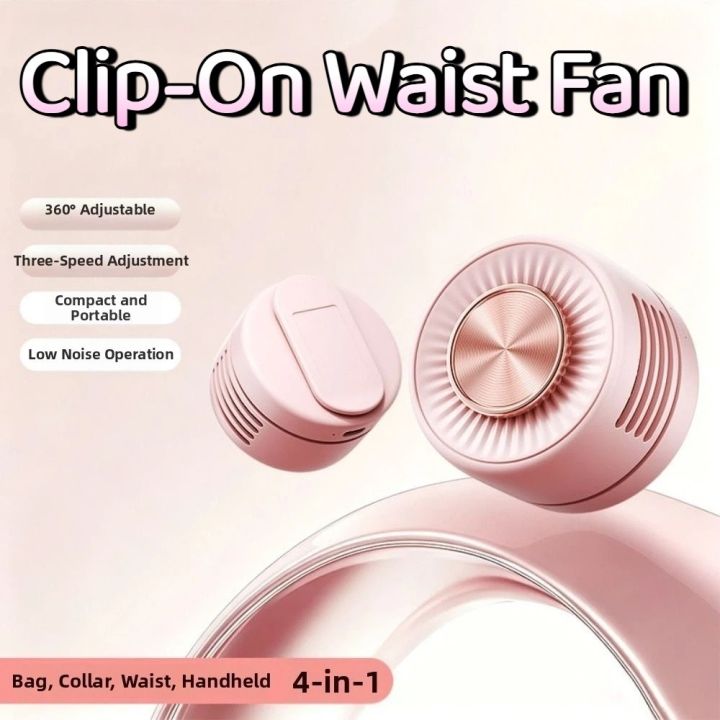 Compact%20Bladeless%20Clip-On%20Waist%20Fan%203%20Adjustable%20Speed%20Mute%20Personal%20Cooling%20Clip%20Fan%20Rotatable%20Rechargeable%20Mini%20Electric%20Fans%20Indoor%20Outdoor%20Use%20-%20Image%206