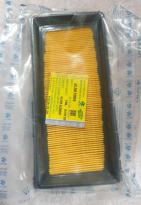 Air Filter Bajaj Pulsar NS200