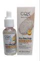 CQK Beauty Skincare Rice Raw pulp Face Serum  - 30ml. 