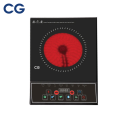 CG 2000W Any Utensil Infrared Cooktop - CGIF20C03 With 1 Year Warranty. 