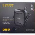 W-King KS01 Teaching Bluetooth Speaker: High Fidelity Voice Amplifier with Portable Microphone - 6W Output Power. 