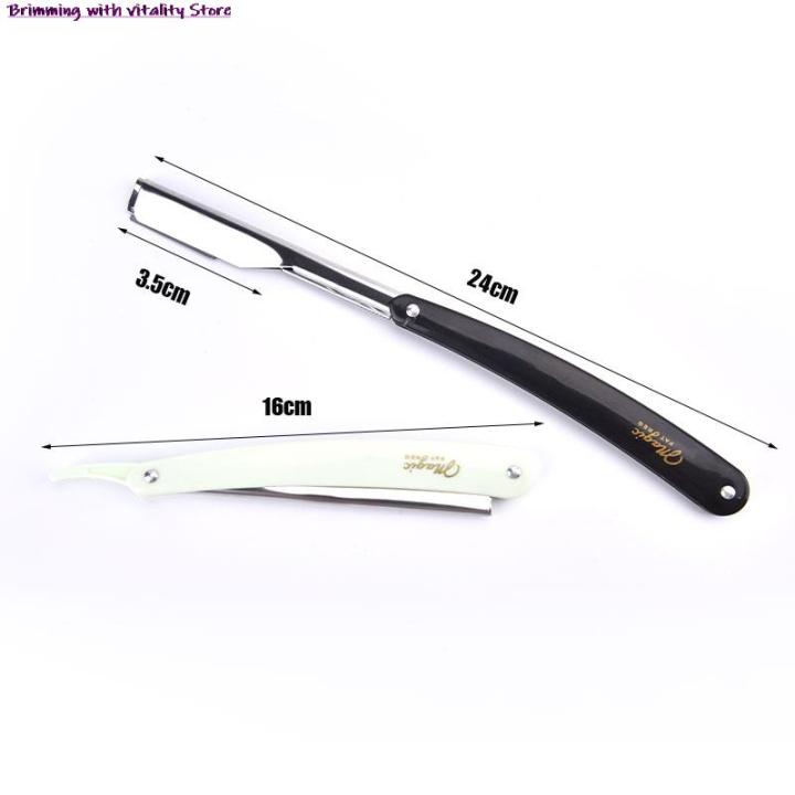 2025%20NEW%20%E3%80%90Jin%20the%20eu%20Store%E3%80%91Professional%20Manual%20Straight%20Edge%20Stainless%20Steel%20Barber%20Folding%20Shaving%20Beard%20Cutter%20With%20Blade%202%20Colors%20-%20Image%203
