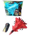 Remote Control Plane Toy For Kids Fighter Plane Jet Ready To Run Toys. 