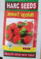 Akabare Khursani / Chilli Vegetables Seed 5 gms. 