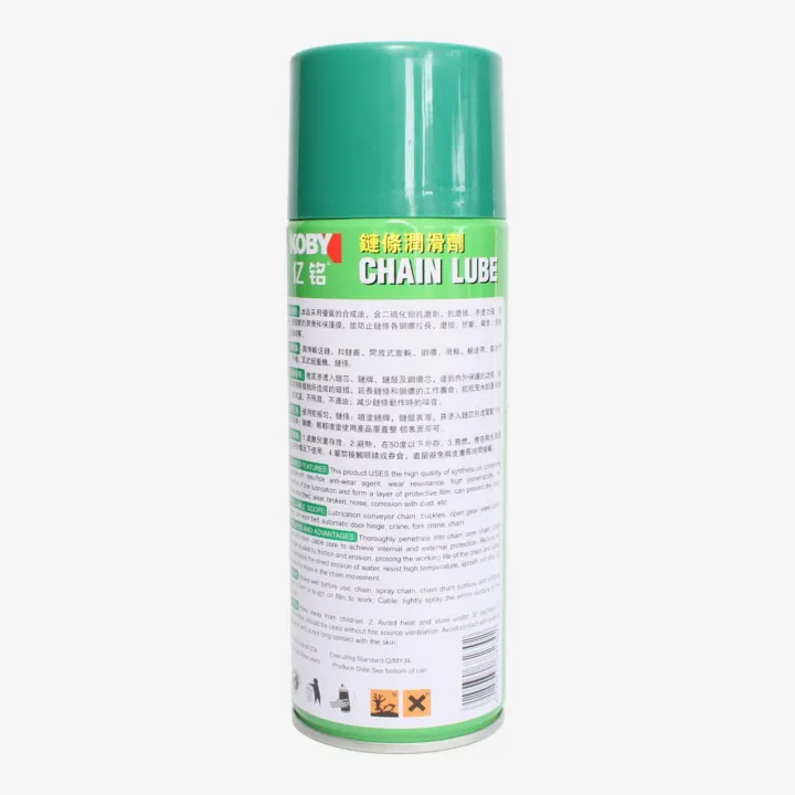 Koby%20Chain%20Lube%20Chain%20And%20Wire%20Rope%20450Ml%20-%20Image%203