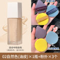 MINSHZEE Light Foundation Concealer Spots Acne Marks Invisible Pore Makeup Foundation 30g. 