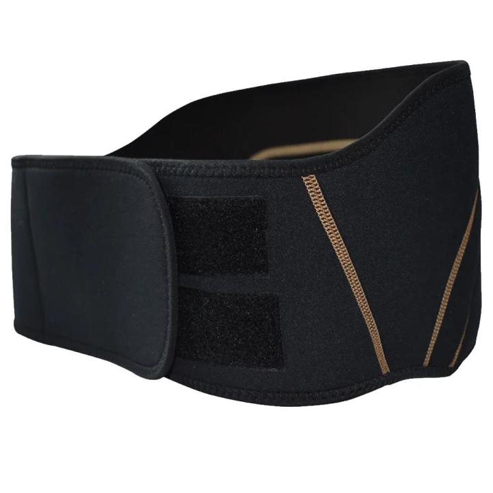 Fashion%201Pcs%20Copper%20Recovery%20Back%20Brace%20-%20Highest%20Copper%20Content%20Back%20Braces%20for%20Lower%20Back%20Pain,Lumbar%20Waist%20Support%20Belt%20for%20Men%20Women%20-%20Image%207