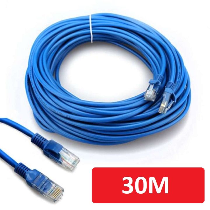 30M Meters Ethernet Internet Cable, Patch Cable, Lan Cable, Network Router Cable, Network Switch Cable
