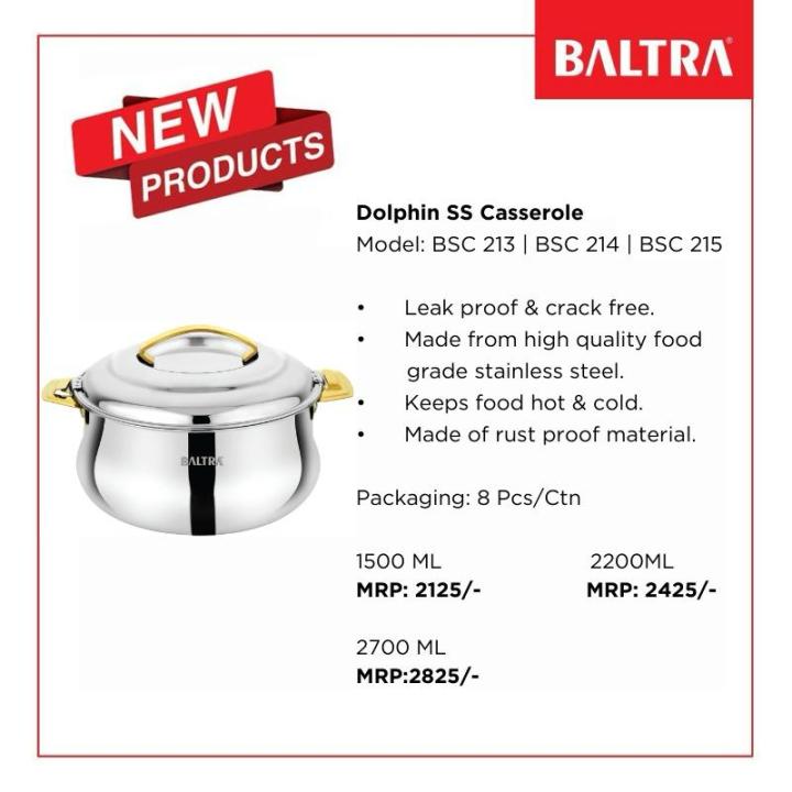BALTRA%20SS%20Casserole%20%7C%20Dolphin%20%7C%202700%20ML%20%7C%20BSC%20215%20%7C%20Leak%20Proof%20&%20crack%20free%20%7C%20Made%20from%20High%20quality%20food%20grade%20Stainless%20Steel%20%7C%20Rust%20Proof%20Material%20%7C%20Keeps%20Food%20Hot%20&%20Cold%20-%20Image%202