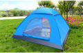 Camping Tent Beach Portable Hiking Uv Sun Shade Shelter. 