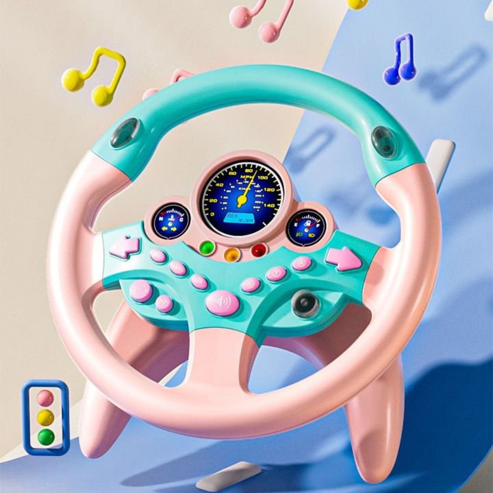 Multi Functional Creative Kids Steering Wheel 360° Rotation Funny ...