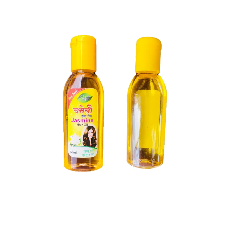 Chameli%20Puja%20Tel.%20Jasmine%20Oil.%20Chameli%20Ko%20Teel.%20%20Puja%20Saman%20%7C%20Hpsp%20-%20Image%204
