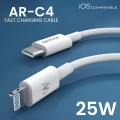 ARMOR AR-C4 | Type-C to Lightning Fast Charging Cable - 25W Power Delivery | Compatible with 14, 13, 12, 11 Series & More. 
