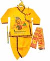 Krishna Dress (6 Months To 11 Year ) - Fashion | Dresses For Kids | Clothing Set For Babies | Kid's Wear |. 