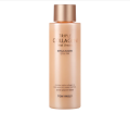 TONYMOLY TRIPLE COLLAGEN TOTAL TENSION EMULSION. 