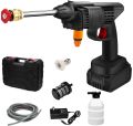 High Power Car Washing Guns Wireless Rechargeable Portable High-pressure Water Pump. 