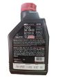 Motul 7100 4T 10W50 1.5Ltr Engine Oil | Motul 100% Synthetic 4 Stroke Motor Oil | Extreme Pressure Performance. 