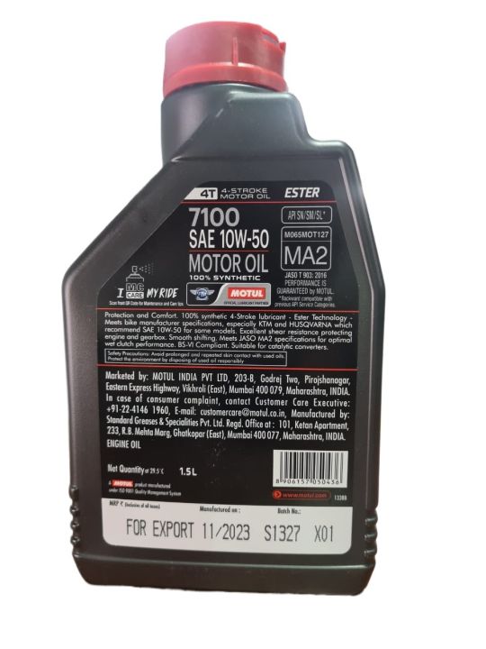 Motul%207100%204T%2010W50%201.5Ltr%20Engine%20Oil%20%7C%20Motul%20100%25%20Synthetic%204%20Stroke%20Motor%20Oil%20%7C%20Extreme%20Pressure%20Performance%20-%20Image%202