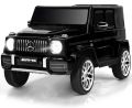 Baby Car Mercedes Benz 12V Electric Kid RC Car Battery Powered Ride On Car Selfdribe And Remote Control Jeep. 