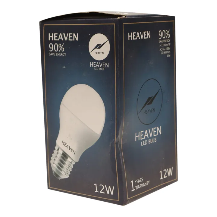 Heaven%20Warm%20E27%2012W%20Led%20Light%20Bulb%20-%20Image%204
