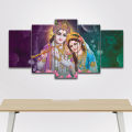 5 Panel Radha Krishna playing flute artwork matte canvas cotton print tightly wrapped in wooden frame | HQ | Great significance in vastu | XS | Not stickers nor forex board. 