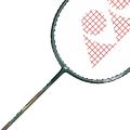 Yonex Astrox Lite 43i Strung Badminton Racquet, 5U4 - Dark Green. 