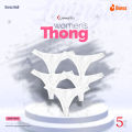 Livingtex Premium White Thongs For Women- 5 Pcs. 