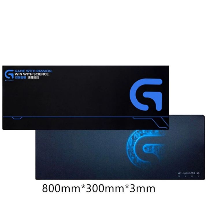G Series Super Large Size Mouse Pad (800*300*3mm)
