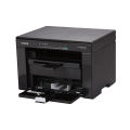 Canon ImageClass MF3010 All-In-One Laser Printer. 