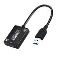 Video Capture Card HDMI to USB 3.0 Full HD 1080P 4K Hdmi Capture Card Live Streaming and Record. 