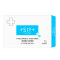 SIY Shiyu Hyaluronic Acid Cold Compress Mask Moisturizing Moisturizing Moisturizing Hyaluronic Acid Moisturizing Moisturizing Moisturizing Mask Wholesale Delivery. 