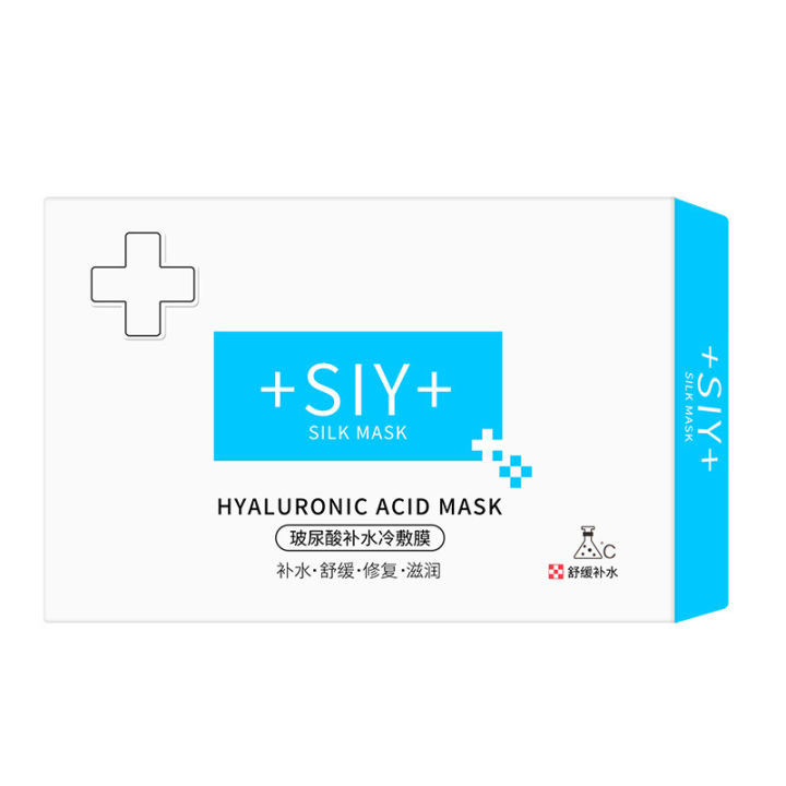 SIY%20Shiyu%20Hyaluronic%20Acid%20Cold%20Compress%20Mask%20Moisturizing%20Moisturizing%20Moisturizing%20Hyaluronic%20Acid%20Moisturizing%20Moisturizing%20Moisturizing%20Mask%20Wholesale%20Delivery%20-%20Image%205