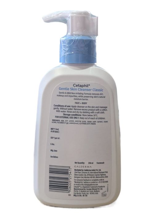 Cetaphil%20Gentle%20Skin%20Cleanser%20for%20Dry%20to%20Normal,%20Sensitive%20Skin%20-%20250%20ml%20-%20Image%202