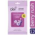Pack of 12, Aer Power Pocket - Berry Rush | Bathroom Fragrance | Total 120g | By Godrej From J.S. Trading House. 