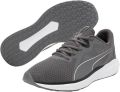 PUMA Twitch Runner Fresh Men's Running Shoes – Cool Dark Gray/Puma Black, Lightweight Breathable Cushioned Running Sneakers – Original PUMA Nepal. 