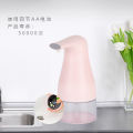 Touchless Automatic Foaming Soap Dispenser - 250ml. 