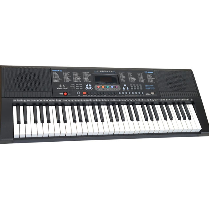 YM-%202800%20Model%2061%20Keys%20Multifunction%20LCD%20Musical%20Instruments%20Electronic%20Keyboard%20Yong%20Mei%20%7C%20LED%20Display%2061%20Keys%20Keyboard%20-%20Image%205