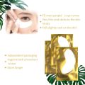 Professional Eye Gel Patches Packet. 