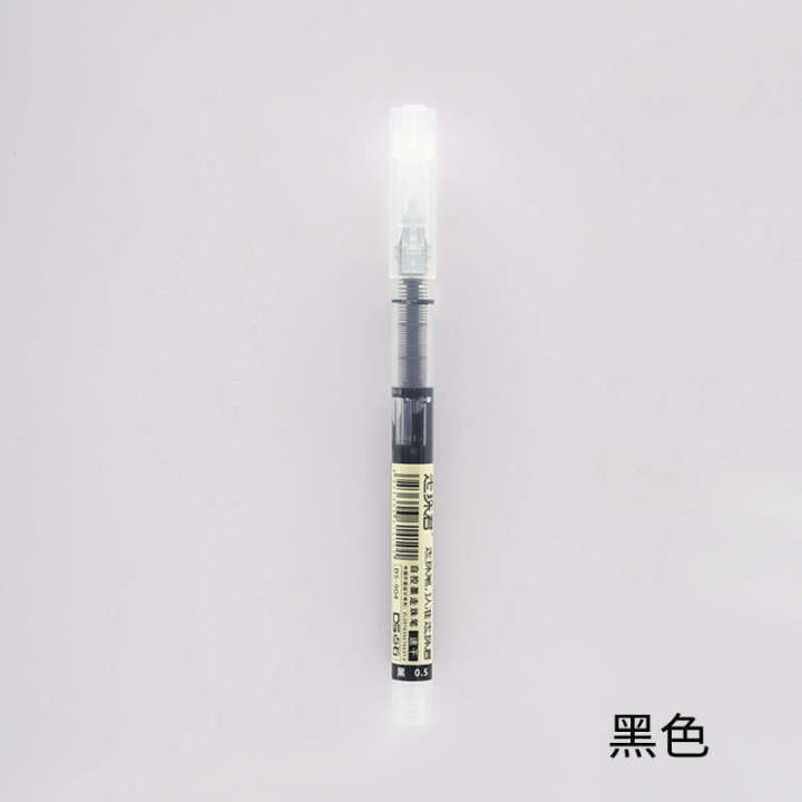 Dianshi%20DS-904%20Gel%200.5%20Full%20Needle%20Tube%20Direct%20Liquid%20Colorful%20Student%20Journal%20Rollerball%20Pen%20-%20Image%206