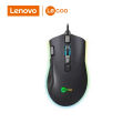 Mouse USB RGB Backlit Gaming LENOVO Lecoo MS105. 