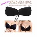 Silicone Strapless Backless Push Up Bra. 