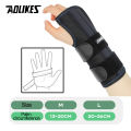 Body jewelleryBargain price Wrist adjustment can support a support, relieve support AOLIKES1PCS wrist device for carpal tunnel night support 3 hand support, support splints. 