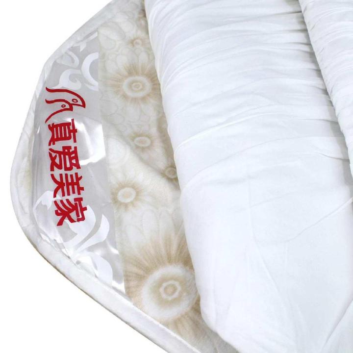 Ultra%20Soft%20Luxurious%20Embossed%20Very%20Warm%20Korean%20Mink%20Blanket%20Double%20Bed%20For%20Winter%20-%20Image%204