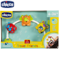 Chicco Toy Bs Friends On The Go. 