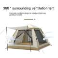 tent 5 8 people Automatic Quick Open Waterproof Camping Family Outdoor Instant Setup Tent with Carring Bag. 