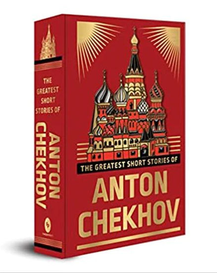 The%20Greatest%20Short%20Stories%20of%20Anton%20Chekhov%20(Deluxe%20Hardbound%20Edition)%20-%20Image%202