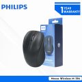 Philips M384 Wireless Mouse. 