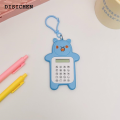 DISICHEN 【2025 Version】 School Supplies Calculator Battery Powered Counting Creative Cute Bear Shape 8-Digit Desktop Small Calculator. 